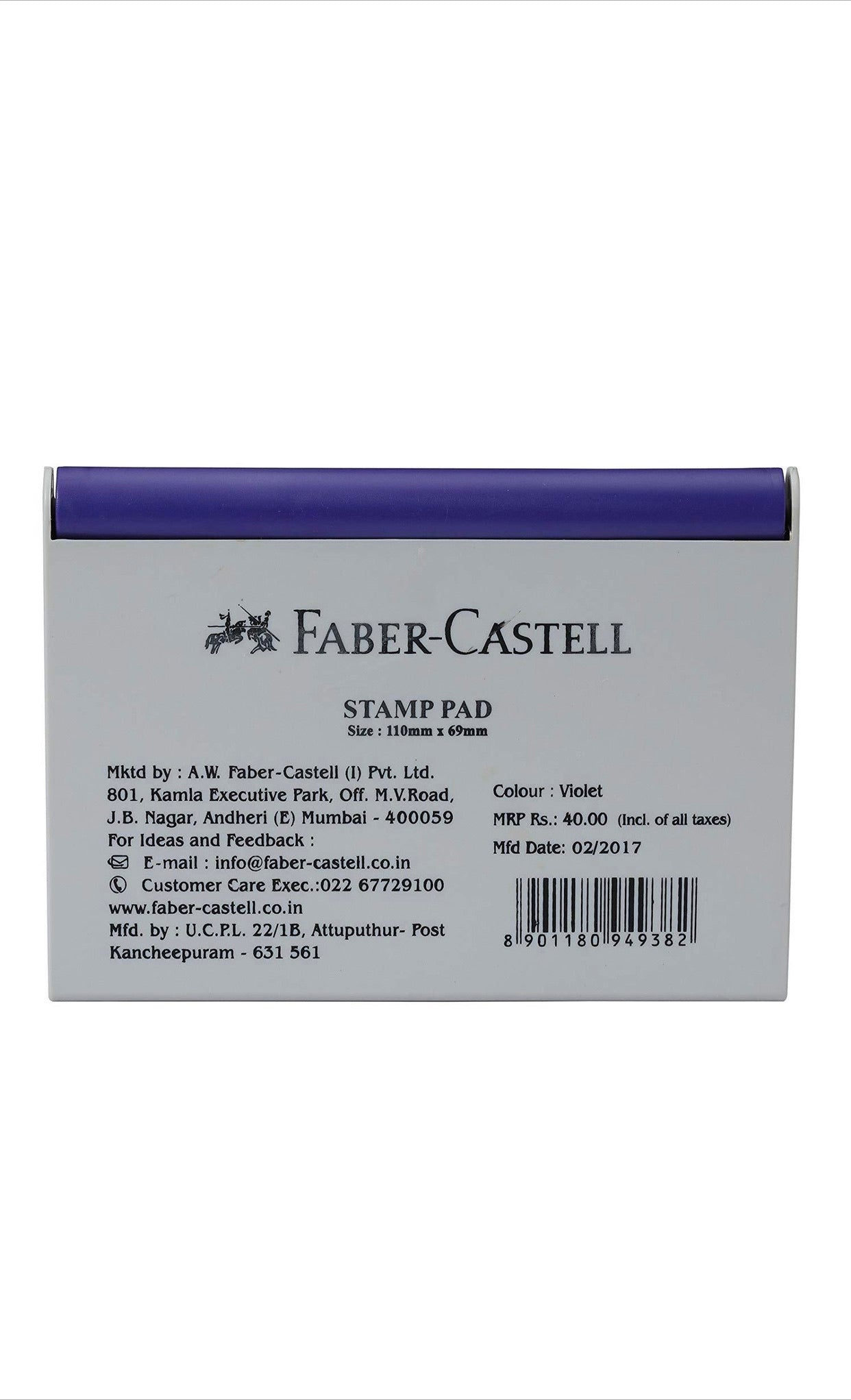 Faber-Castell Stamp Pad (Violet) Medium 110 mm x 69 mm