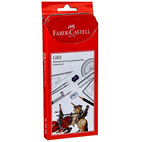 Faber Castell Gr8 Mathematical Drawing Instrument Box