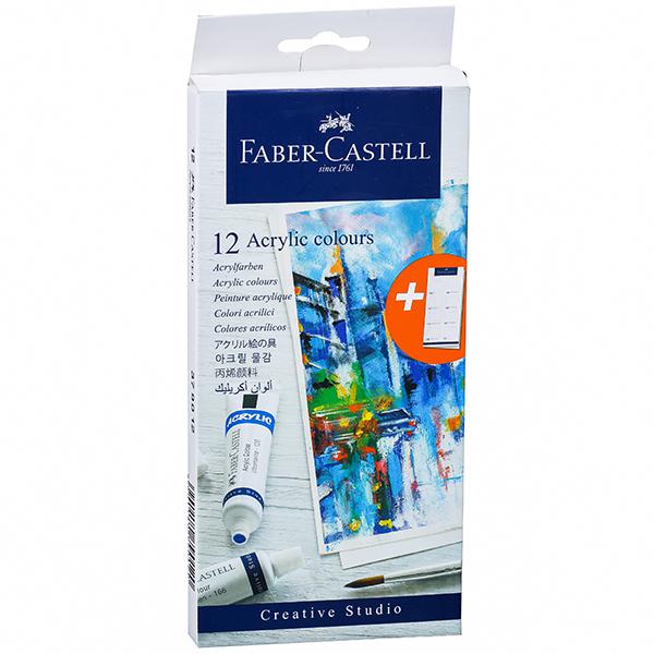Faber Castell Acrylic Colour