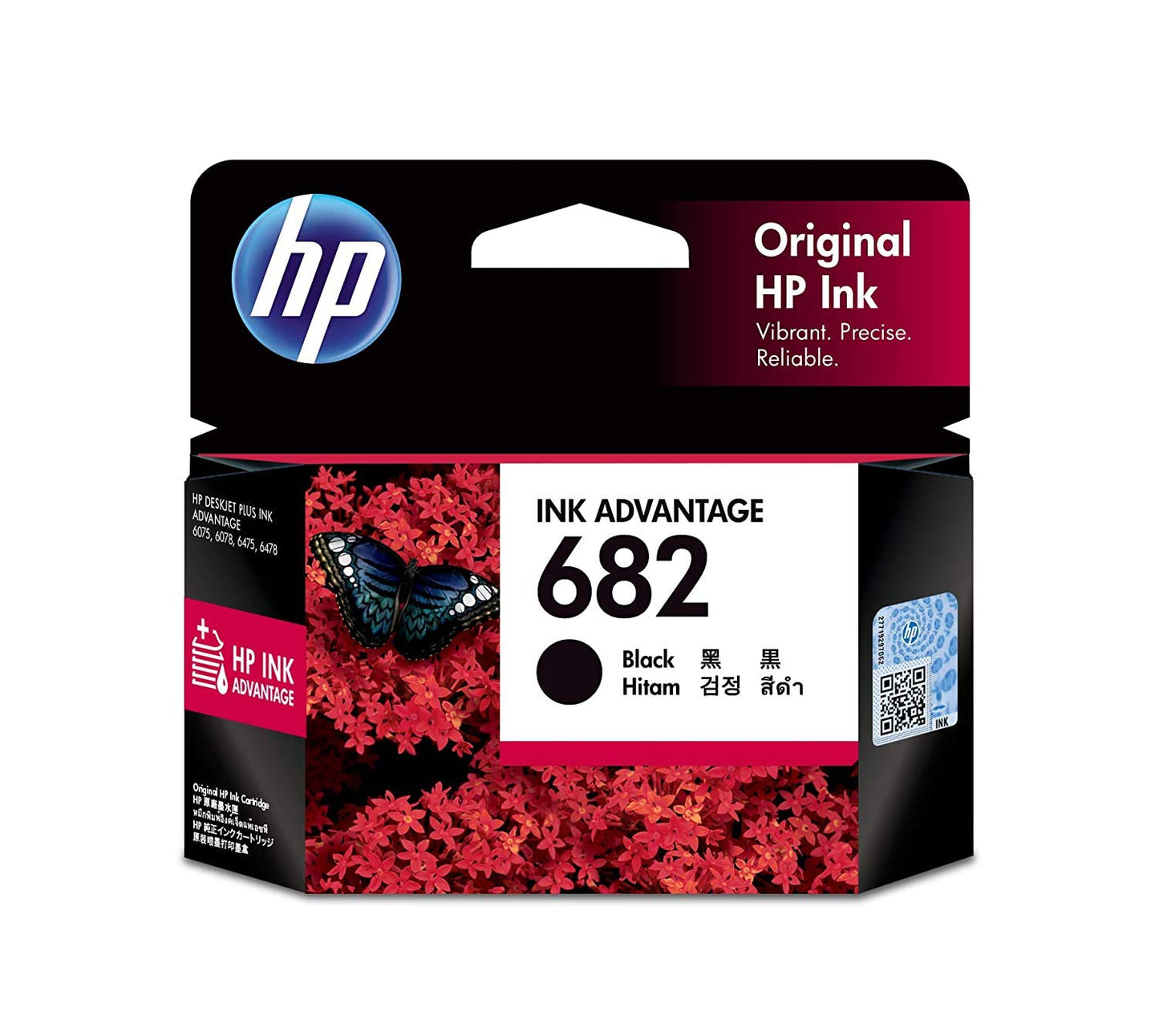 HP 682 Black Original Ink Cartridge