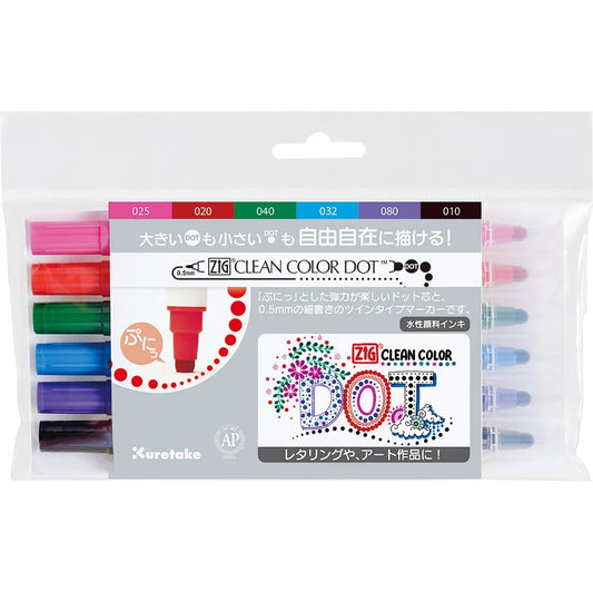 Zig Clean Color Dot Set of 6