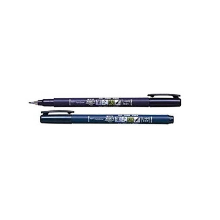Tombow (Dragonfly) Fude Brush Pen, Fudenosuke, Soft (Gcd-112)
