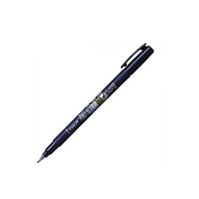 Tombow Fude Brush Pen, Fudenosuke, Hard (GCD-111)