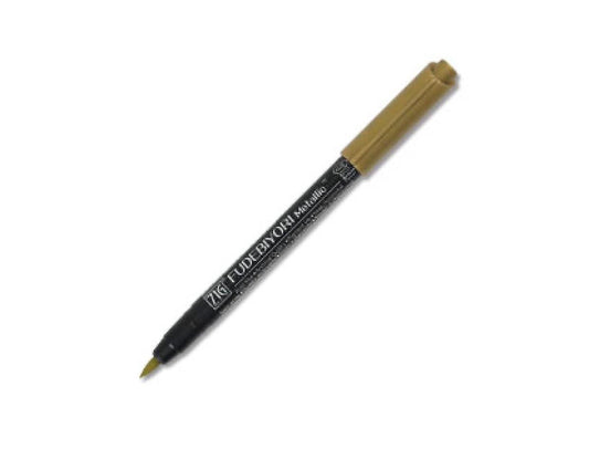 KURETAKE ZIG Fudebiyori Metallic Brush (Golden)